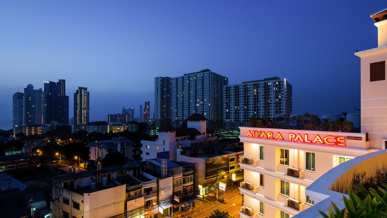 Hotel Aiyara Palace à Pattaya Extérieur photo